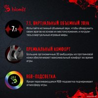 Наушники A4Tech Bloody G573