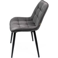 Стул ВВР Бостон (графит/черный, велюр) в Мозыре