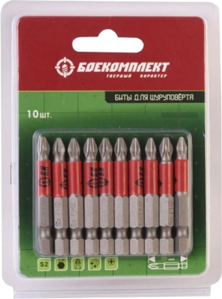 

Набор бит Боекомплект BT20-50-10L (10 шт)