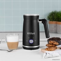 Автоматический вспениватель молока Kitfort KT-785