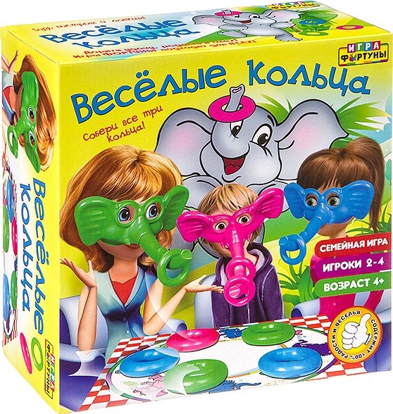 

Детская настольная игра Фортуна Веселые кольца Ф77176
