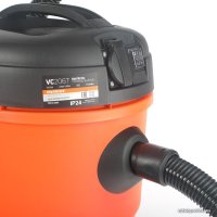 Пылесос Patriot VC 206T