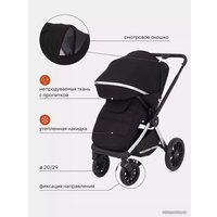 Универсальная коляска Rant Tilda MB065 (3 в 1, black)