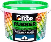 Rubber 3 кг (№07 балтика)