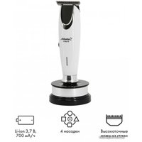 Машинка для стрижки волос Atlanta ATH-6912 (бежевый)