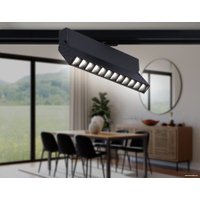 Трековый светильник Ambrella light Track System GL6819 BK