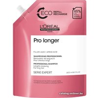 Шампунь L'Oreal Professionnel Pro Longer для восстановления волос по длине 1500 мл