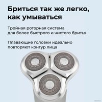 Электробритва Evolution powered by Enchen X6 + набор кружек Makkua Cup Cozyday MC270