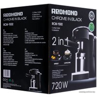 Рожковая кофеварка Redmond (Редмонд) RСM-1502