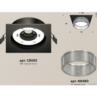 Точечный светильник Ambrella light Techno spot XC8062030 SBK/CL