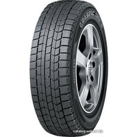 Зимние шины Dunlop Graspic DS-3 175/70R13 82Q