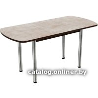Кухонный стол ВВР ЛДСП раздвижной (бетон светлый/подстолье прямое хром)