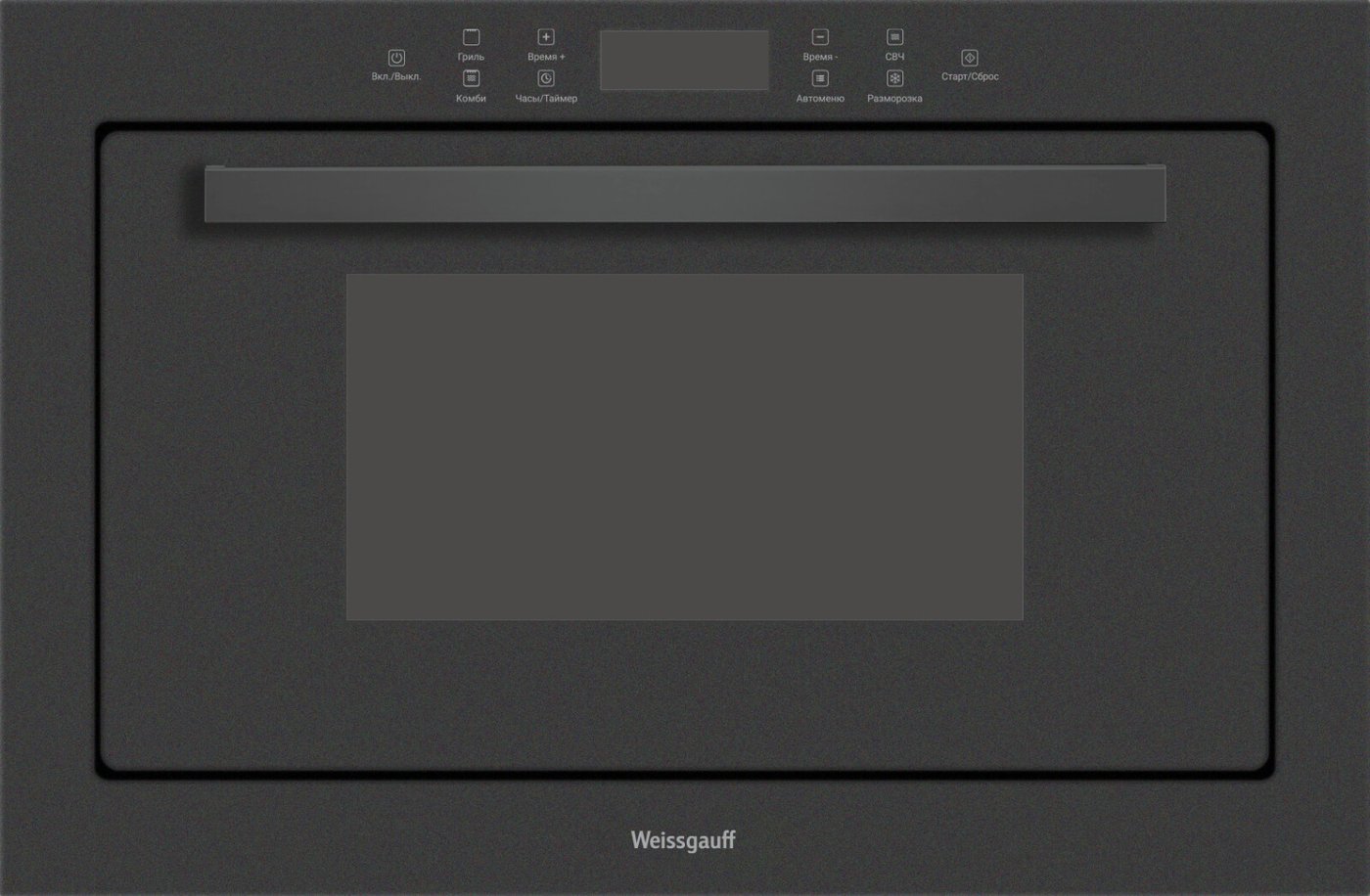 

Микроволновая печь Weissgauff HMT-256 TSB Matt Edition