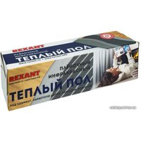 Инфракрасная пленка Rexant Ultra RXM 220 2 кв.м. 440 Вт