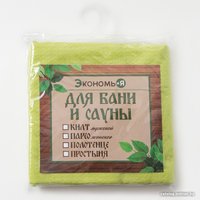 Полотенце Экономь и Я Парео 2457174 (75x144, салатовый)