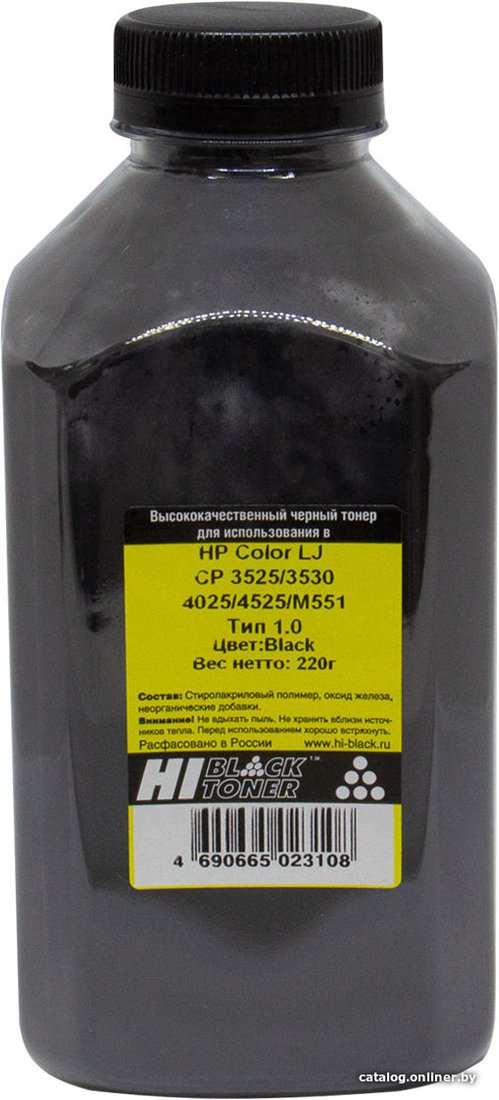 Тонер Hi-Black для HP CLJ CP3525/3530/4025/4525/M551 Тип 1.0 (черный) 220 г