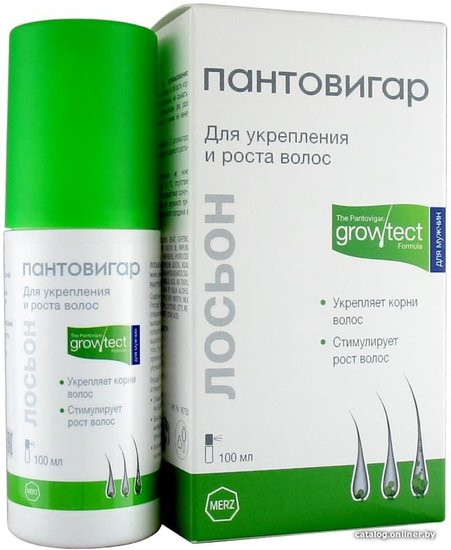Пантовигар Для укрепления и роста волос мужской 100 мл лосьон купить в ...