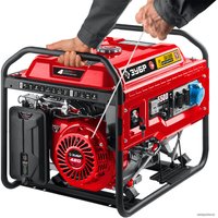 Бензиновый генератор Зубр СБА-5500