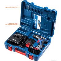 Дрель-шуруповерт Зубр DL-20 A5 (с 2-мя АКБ, кейс)