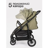 Коляска прогулочная «книга» Tomix Urban HP-801 (оливковый) в Пинске