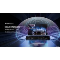 Телевизор Hisense 75E7KQ PRO