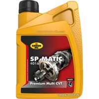 Трансмиссионное масло Kroon Oil SP Matic 4016 1л