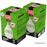 Уничтожитель насекомых Rexant 71-0066