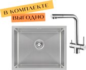 ECO AR 550*450 + cмеситель GEMINIA SATIN