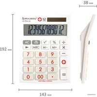 Бухгалтерский калькулятор BRAUBERG Ultra-12-WAB 250506 (белый)