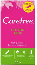 Cotton Aloe (30 шт)