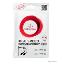 Кабель Cablexpert CC-HDMI4-7.5M