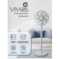 Вентилятор Vivaris VAF W034 057