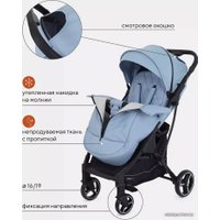 Коляска прогулочная «книга» Rant Mowbaby Smart MB101 2023 (blue)
