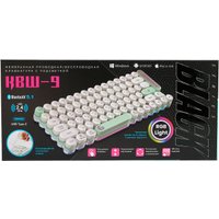 Клавиатура Gembird KBW-9