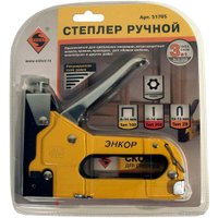 Степлер Энкор 140