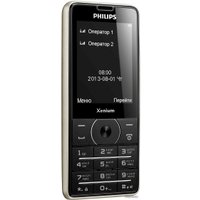 Кнопочный телефон Philips Xenium X1560