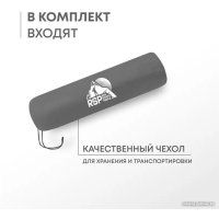 Самонадувающийся коврик RSP Outdoors Velour 50