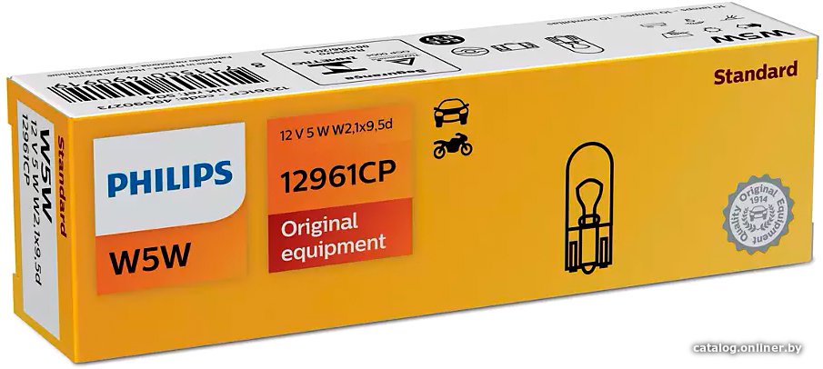 Лампа накаливания Philips Standart 12961CP 10шт