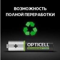 Аккумулятор Opticell Turbo Rechargeable AAA (2 шт)