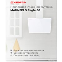 Кухонная вытяжка MAUNFELD Eagle 60 (белый)