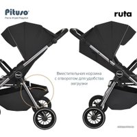 Коляска прогулочная «книга» Pituso Ruta (черный)