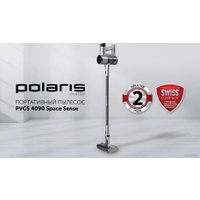 Пылесос Polaris PVCS 4090 Space Sense (серый)