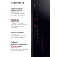 Варочная панель Hansa BHI67116