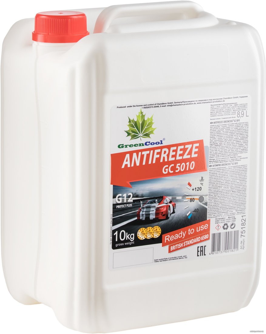 Антифриз GreenCool GC5010 10кг