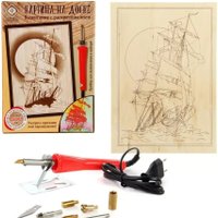 Набор для выжигания Фабрика фантазий Корабль 128241