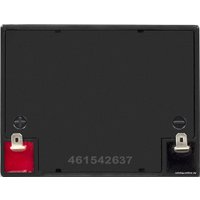 Аккумулятор для ИБП ExeGate DT 1205 (12В, 5 А·ч)