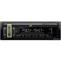 USB-магнитола JVC KD-X178