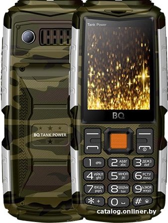 Кнопочный телефон BQ BQ-2430 Tank Power (камуфляж/серебристый)