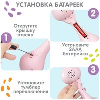 Погремушка Крошка Я Принцесса Зайка 9597088