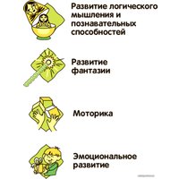 Трансформер Bondibon Bondibot ВВ5522